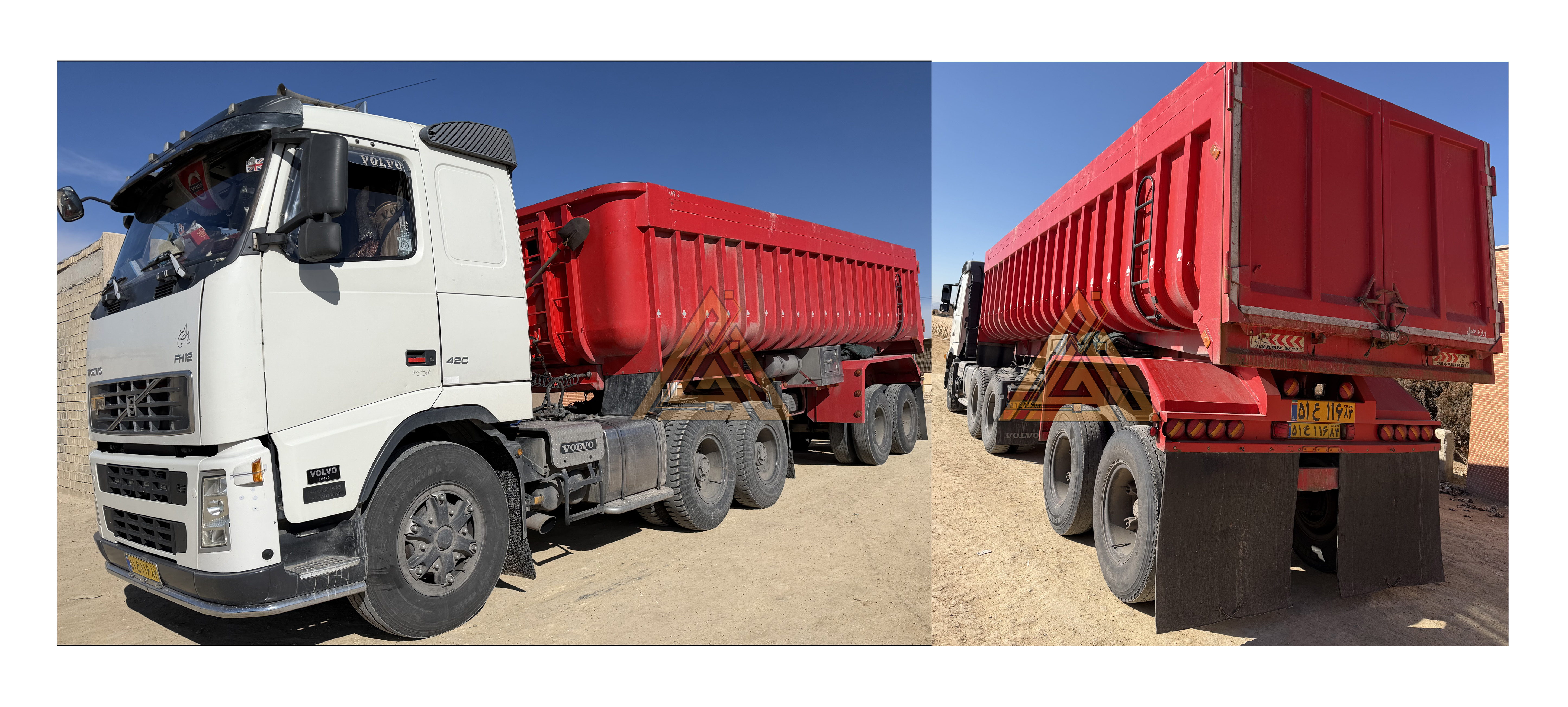 Trailer Compressi